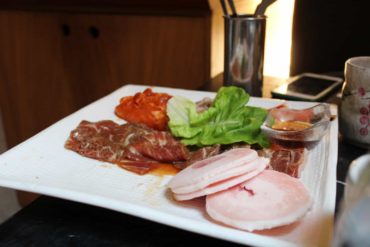 Korean Restaurant York